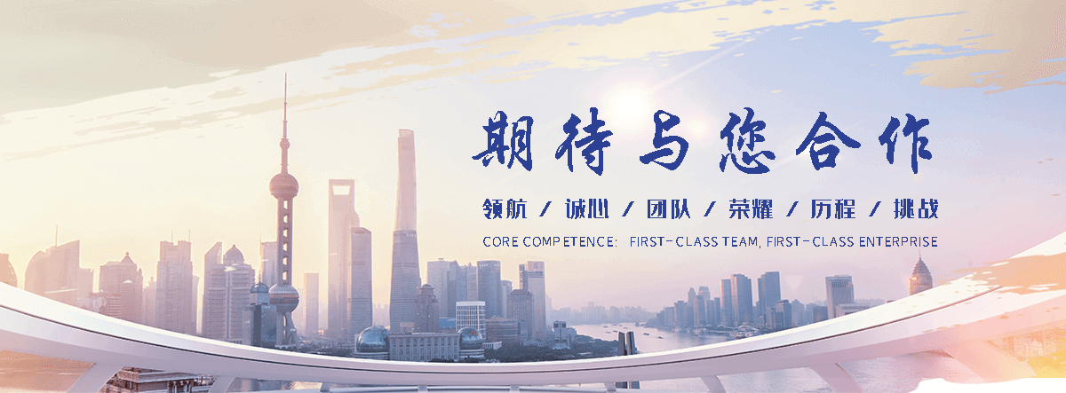 宜昌透明耐化学ABS TR558靠谱厂家